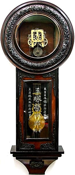 修理済 敏工舎 ツキネコ印 ひまわり時計 古時計 - インテリア時計